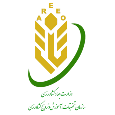 سازمان تحقیقات وآموزش کشاورزی