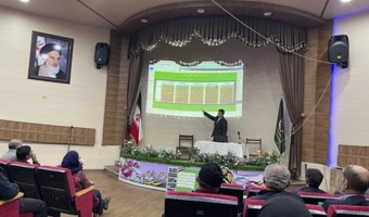 در هفته آموزش و ترویج کشاورزی انتقال یافته های تحقیقاتی با موضوع "مدیریت علف ‌های هرز در گیاهان دارویی یکساله" به همت اداره بهره برداران برگزار شد