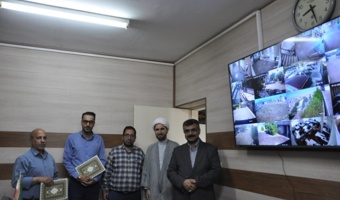 حضور احمد بایبوردی رئیس مرکز در اداره حراست و قدردانی از همکاران متعهد