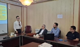 آموزش کاربردهای هوش مصنوعی